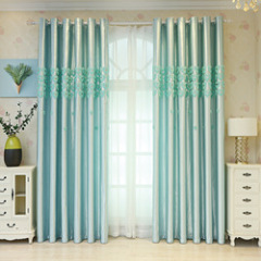 Ready Made Homes Embroidered Curtain,Super Soft Blackout Curtains#