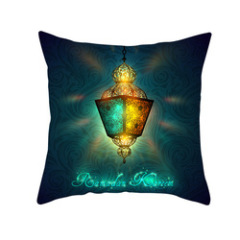 Fuwatacchi Ramadan Pillow Cover Eid Mubarak Cushion Covers for Sofa Chair Decorative Pillow Case The Month of Fast Pillowcases