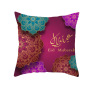 Fuwatacchi Ramadan Pillow Cover Eid Mubarak Cushion Covers for Sofa Chair Decorative Pillow Case The Month of Fast Pillowcases