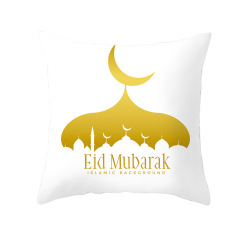 Fuwatacchi Ramadan Pillow Cover Eid Mubarak Cushion Covers for Sofa Chair Decorative Pillow Case The Month of Fast Pillowcases