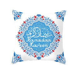Fuwatacchi Ramadan Pillow Cover Eid Mubarak Cushion Covers for Sofa Chair Decorative Pillow Case The Month of Fast Pillowcases