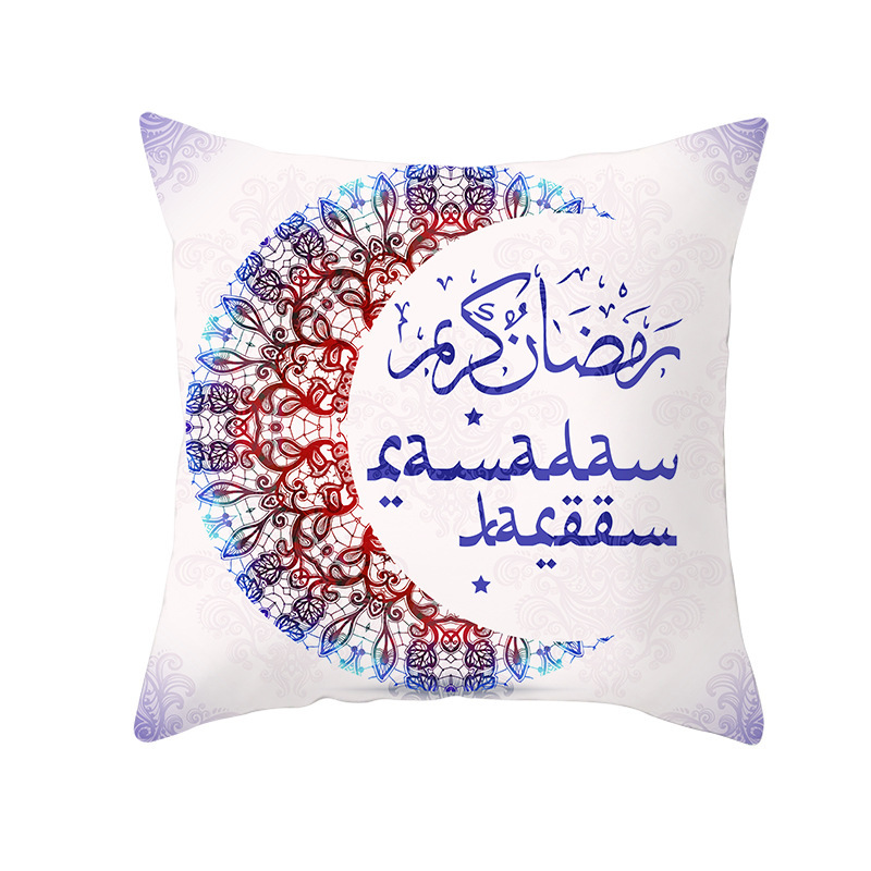 Fuwatacchi Ramadan Pillow Cover Eid Mubarak Cushion Covers for Sofa Chair Decorative Pillow Case The Month of Fast Pillowcases