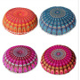 European And American Gradient Flower Digital Printing Cushion Cover, Flower Round Cushion Cover /