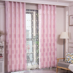 100% Polyester living room Ready Made pink Jacquard fire blackout curtain