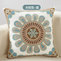 National Style Embroidery Cushion Cover, Floral Pattern Cushion Cover /