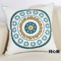 National Style Embroidery Cushion Cover, Floral Pattern Cushion Cover /