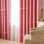 Curtain Fabric Blackout Embroidery Curtain,Simply Design Living Room Curtains#