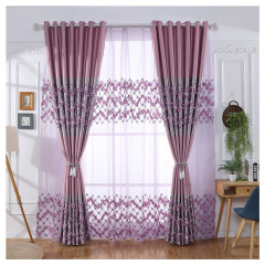 China Luxury Curtains Designs Embroidery Curtains,Fancy Livingroom Curtain Blackout Piece Sale/
