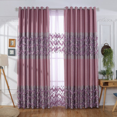 China Luxury Curtains Designs Embroidery Curtains,Fancy Livingroom Curtain Blackout Piece Sale/