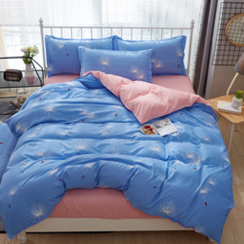 Student Dormitory Geometric Printed Baby Bedsheet, 4 Piece Set Children's Bedding Bedding Sets/