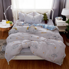 Student Dormitory Geometric Printed Baby Bedsheet, 4 Piece Set Children's Bedding Bedding Sets/