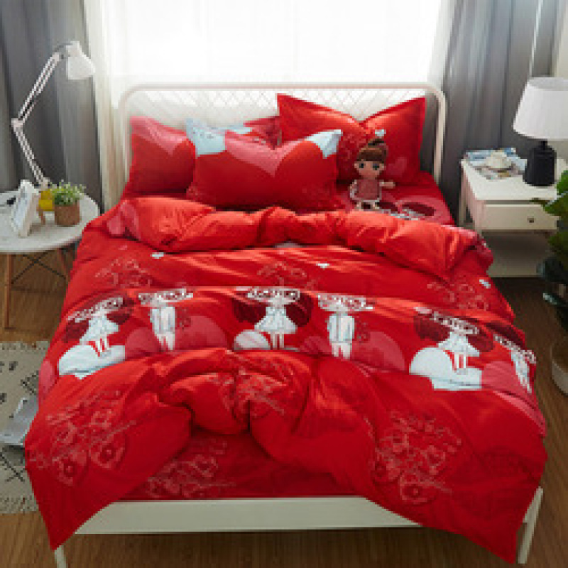 Student Dormitory Geometric Printed Baby Bedsheet, 4 Piece Set Children's Bedding Bedding Sets/