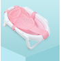 HOT Newborn Adjustable Anti-slip Baby Bath Net Mat Baby Bath Cushion Cross-shaped Children Bathtub Shower Cradle Bed Seat Bath