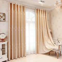 Simple Style Shading Cloth Finished Curtain, Tencel Jacquard Tulip Curtain Fashion /