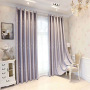 Simple Style Shading Cloth Finished Curtain, Tencel Jacquard Tulip Curtain Fashion /
