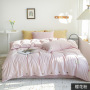 New button 4-piece set 60s yarn-dyed cotton plain plain bedspread 4-piece set Single double bed Set/