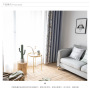 China Ready Made Homes Kids Bed Cortinas,Latest Curtain Fashion Designs Organza Windows Curtains/