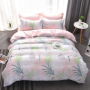 Flower Pattern Four-Piece  Cotton Skin-Friendly Cotton Bedding Set, Four-Piece Bedding Set Of Cotton-Resistant /