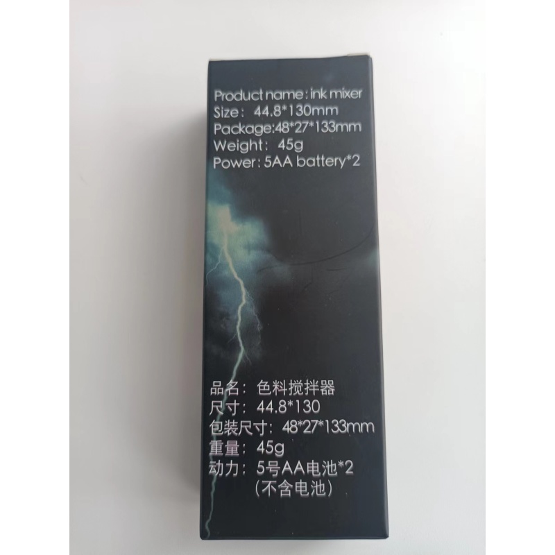 Tattoo Ink Pigment hand held Mixer,AA battery as power drive,Available in three colors (black, pink, green),Comes with 5 mixing sticks