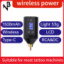Tattoo power supply Wireless,RCA DC 15000mA Silicone button 1001-67 68