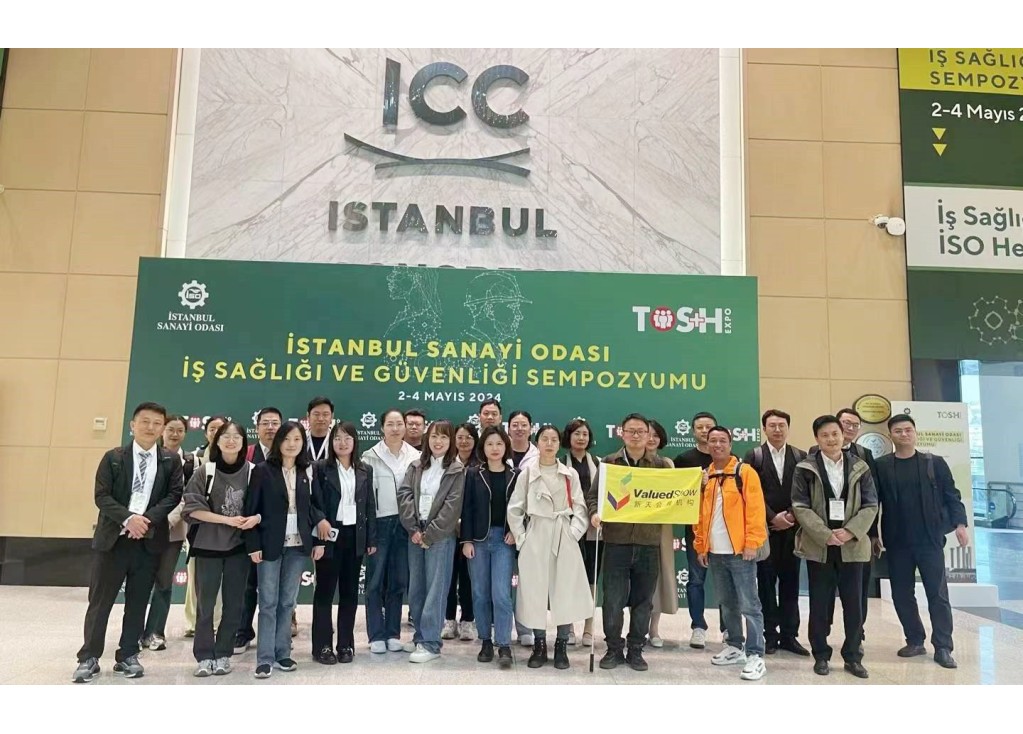Turkey -Istanbul TOS+H Exhibition