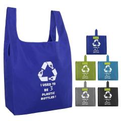 Оптовые экологически чистые складные полиэфирные сумки для покупок из полиэстера RPET Многоразовая сумка для покупок на заказ
