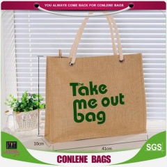 Привлекательная стильная натуральная мешковина, экологически чистая простая многоразовая сумка для покупок