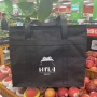 Extra Large Heavy Duty Custom logo Reusable Tote food delivery bag, Grocery thermal Shopping Bag Insulated Cooler Bag
