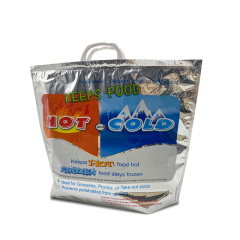 Пластиковая сумка-холодильник с изоляцией из алюминиевой фольги для доставки продуктов питания
