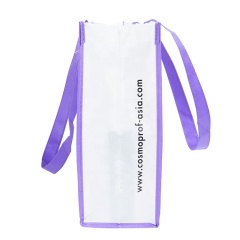 Bolso de ultramarinos reutilizable no tejido del precio de la tela de los bolsos de polvo para el bolso
