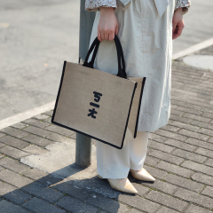 Großhandels-Jute-Hanf-Einkaufstasche Große Sackleinen-Jute-Einkaufstasche mit Griff aus Baumwollgurtband