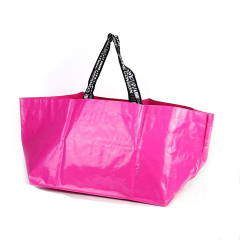 Les fabricants vendent en gros un grand sac tissé en PP laminé promotionnel réutilisable coloré