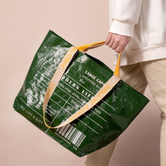 Bolsas de supermercado reutilizables extragrandes con impresión personalizada Bolsas de compras tejidas pp laminadas