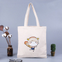 Makeup Shopping Duffle Bag Small Waxed Canvas Tote Bag Cotton Canvas Custom Canvas Bag With Custom Printed Logo