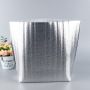 Factory Wholesale Aluminum Foil Insulation Bags Custom Thickened Food Cooler Bags