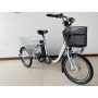 20-Inch Hot Sale 3-Wheel Electric Bicycle for Adults 350W Motor Power 36V Electronic Smart Type Best Choice!