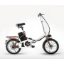 In Stock Very Cheap Foldable Electric Bike For Kids Electric Mini Bikes Kids Electric Bike 16 