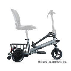 Small 3 Wheel Electric Scooter for Adults Fully Enclosed Folding Mobility Tricycle Light Weight 350W Motor 60KM Range per Charge
