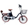 China Cheap Wholesale High-carbon Steel Mother Baby Electric Bike For Sale 350W Charging Cycles Electric Bicycle E