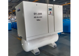 Compresor de aire de tornillo de 22 KW: la opción ideal para todo lo industrial