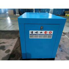 Compresor de aire industrial del tornillo del aire 10Kw del compresor de la frecuencia del imán permanente del mejor ahorro de costes SY7.5E