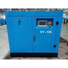 SY10E Best Cost Saving Permanent Magnet Frequency Industrial Compressor Air 7.5Kw Screw Air Compressor