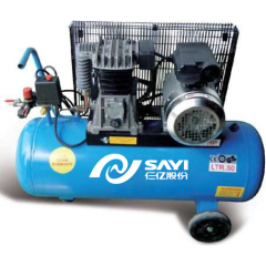 2 HP Drilling compressor machine compressor Aluminum pump AL2055 Oxygen compressor 50L air tank