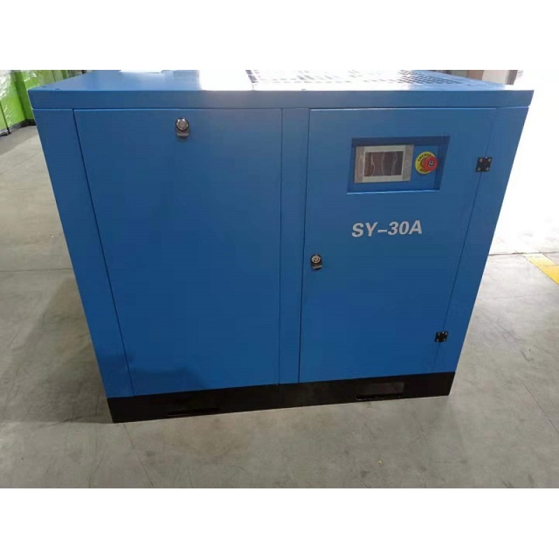 S-30A 22KW CE Approved Fiber Laser Cutting Machine Screw Air Compressor without Air Dryer