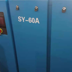 60 hp Stationary Single Stage Screw Type Baosi air end scroll compressor industry Screw Air-compressors