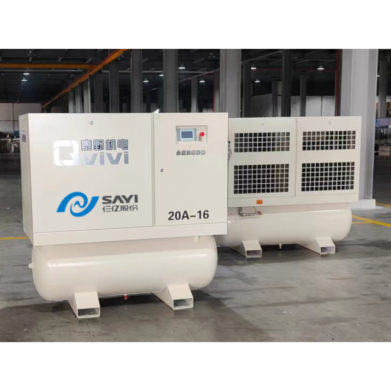 New OEM  SY-15M 16 air bar IP23 Motor oxygen-concentrator compressor 400 liter 3 in 1 11Kw Screw Air Compressor