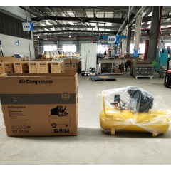 Venta al por mayor de OEM a Egipto SY-2100, precio competitivo, compresor de aire de 3hp, tanque de 100 litros, personalización de color dorado