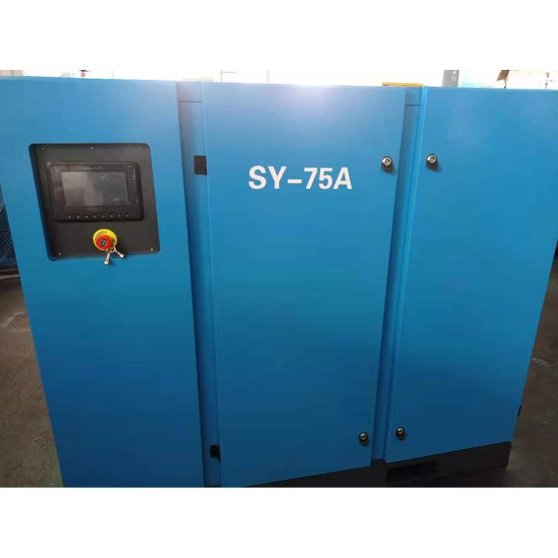 Top quality factory OEM Working Frequency Single two Stage Power Machinery Screw Air Compressor 75HP