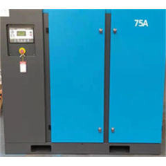 Compresor de aire de tornillo de maquinaria eléctrica de dos etapas, frecuencia de trabajo OEM de alta calidad, 75HP
