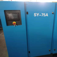 Compresor de aire de tornillo de maquinaria eléctrica de dos etapas, frecuencia de trabajo OEM de alta calidad, 75HP